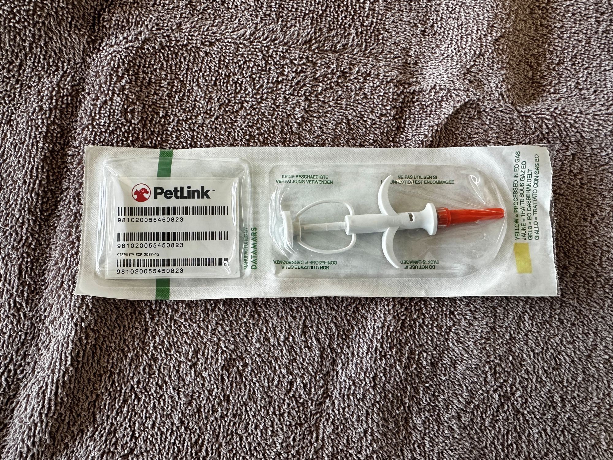 petlinkmicrochip